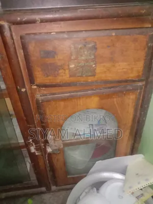Old Showcase for Sale