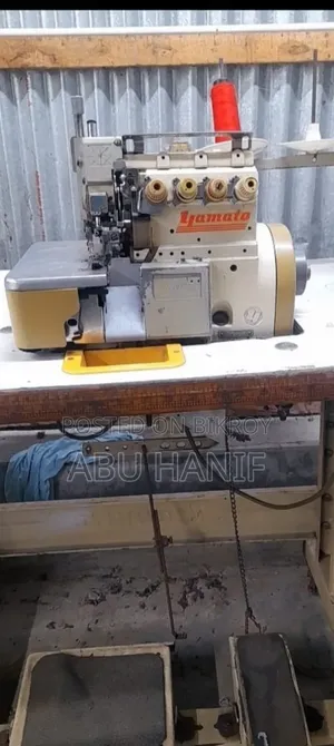 Sewing machine for sale