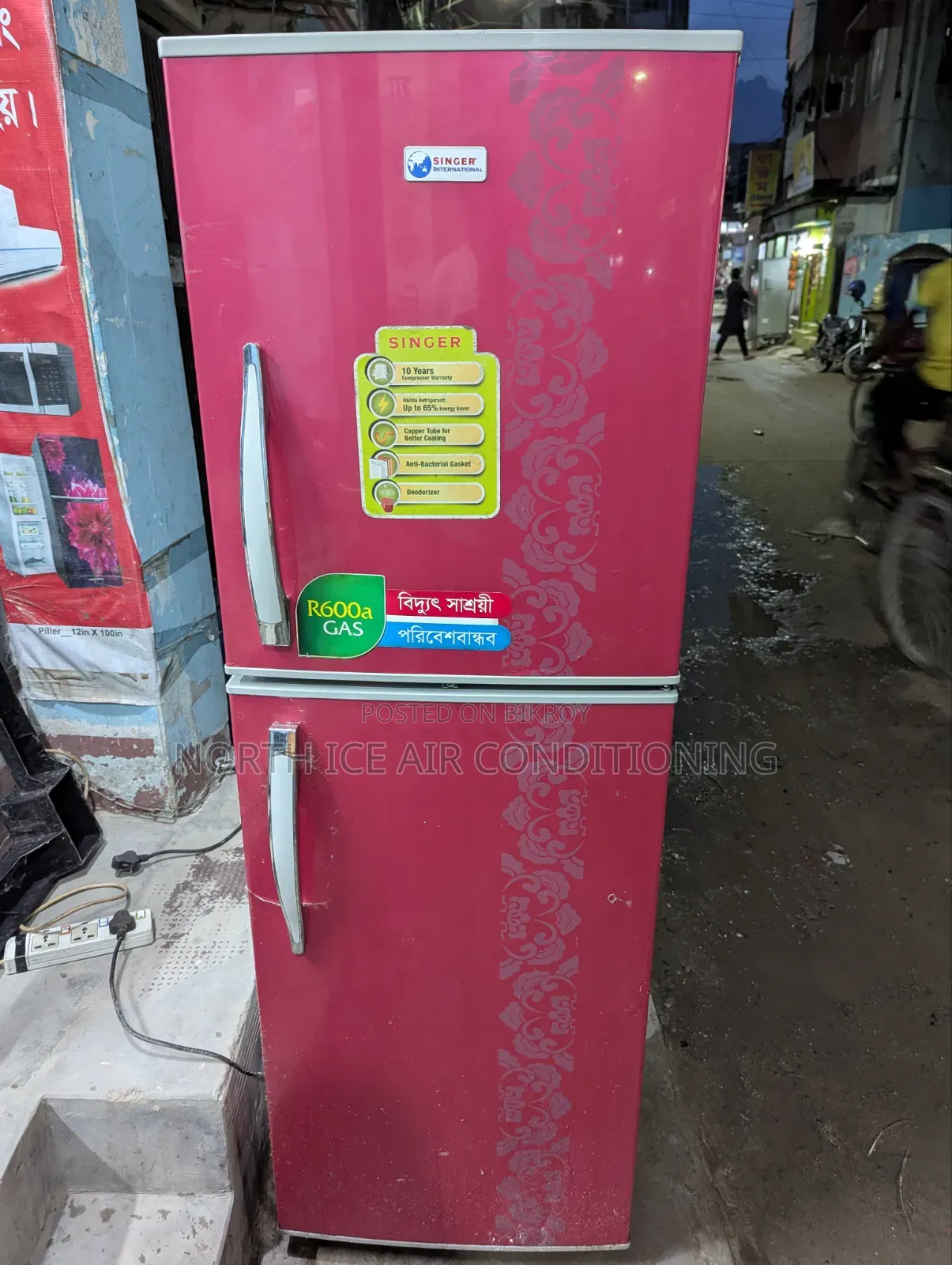 Singer Red Color Frost Fridge 201 Ltr.
