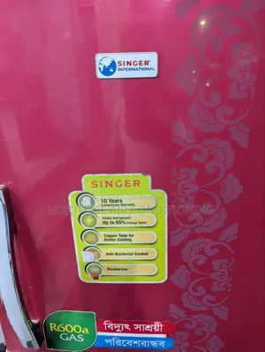 Singer Red Color Frost Fridge 201 Ltr.