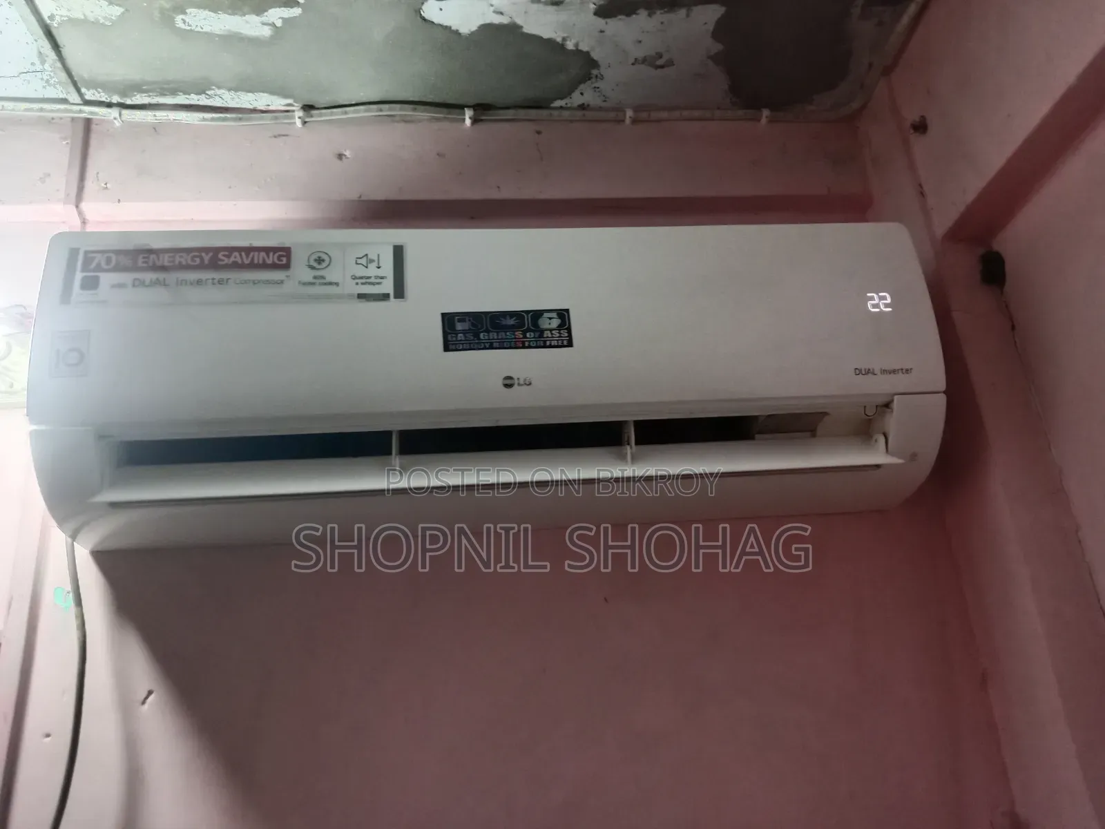 LG Dual Inverter AC
