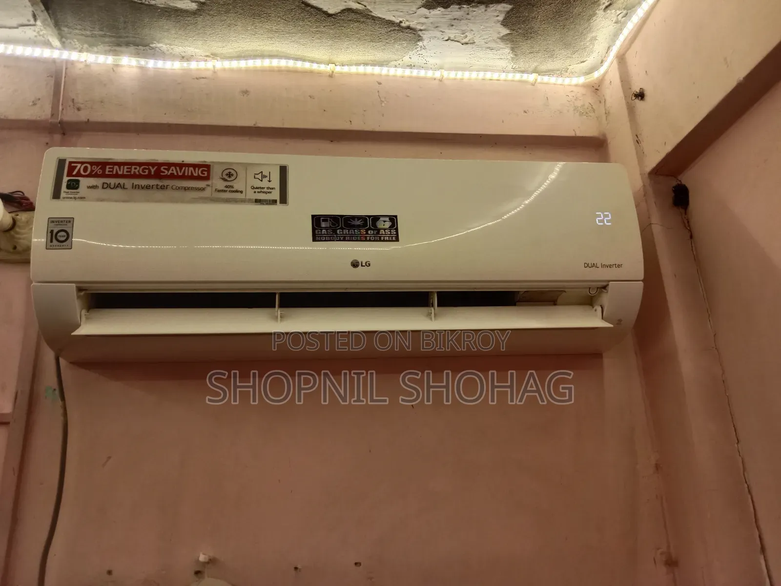 LG Dual Inverter AC