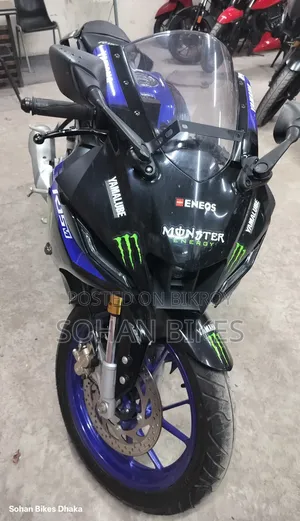 Yamaha R1 2023 Black