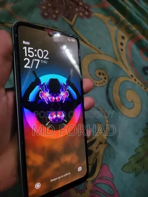 New Afrione 4 GB Gold