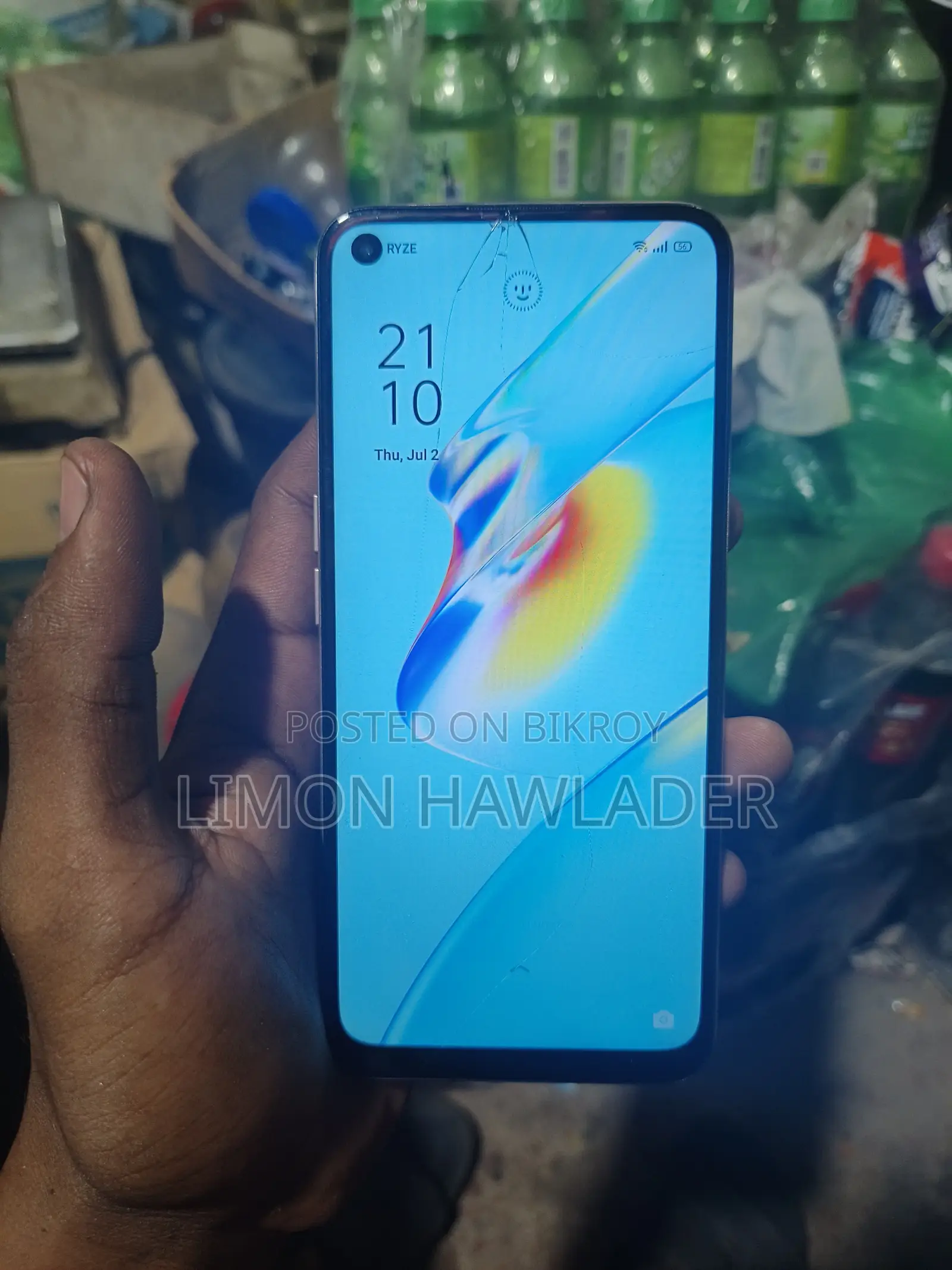 Oppo A93S 5G ১২৮ জিবি