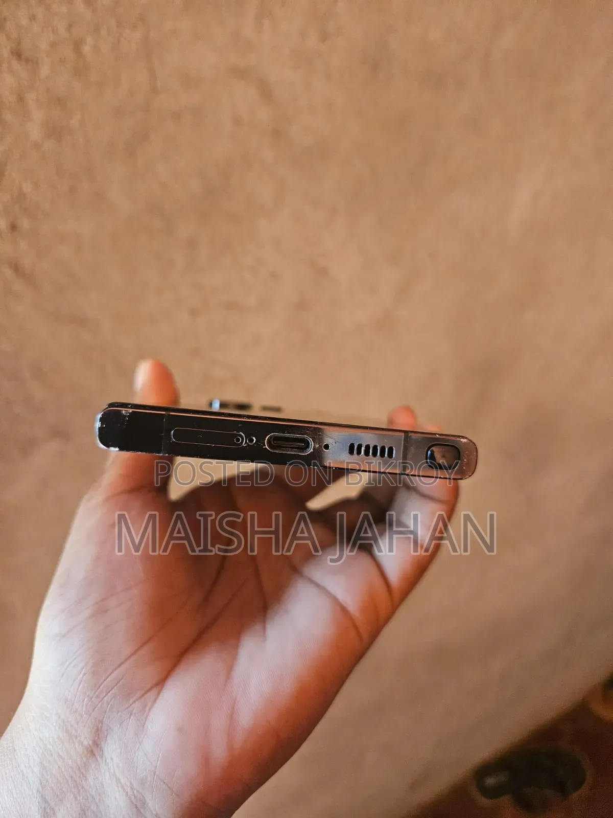 Samsung Galaxy S23 Ultra 1 TB Black