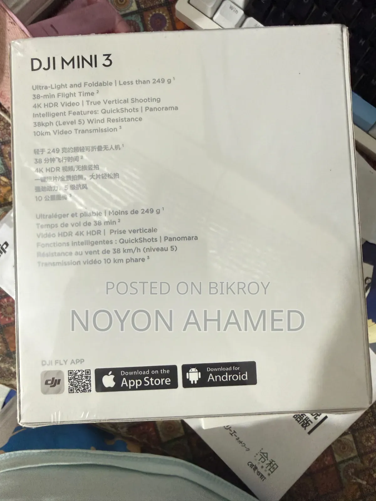 DJI Mini 3
