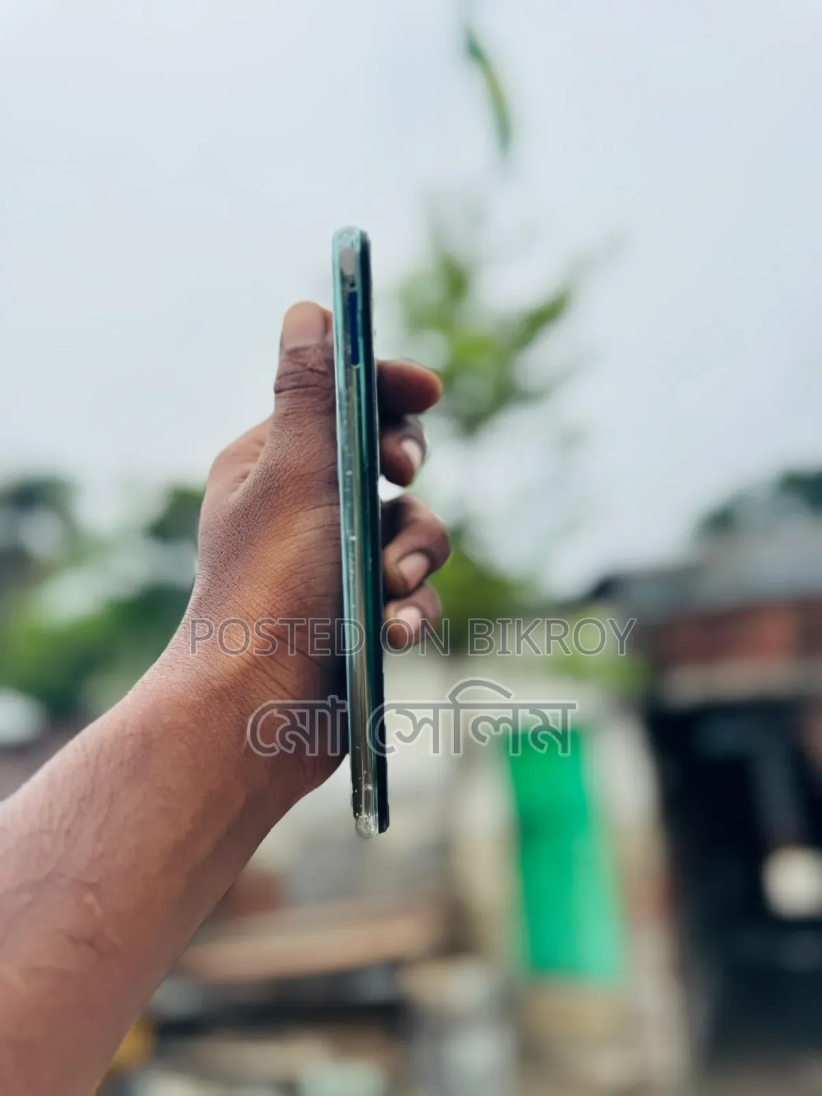 Vivo Y17 256 GB