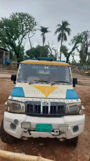 Mahindra 2018 White