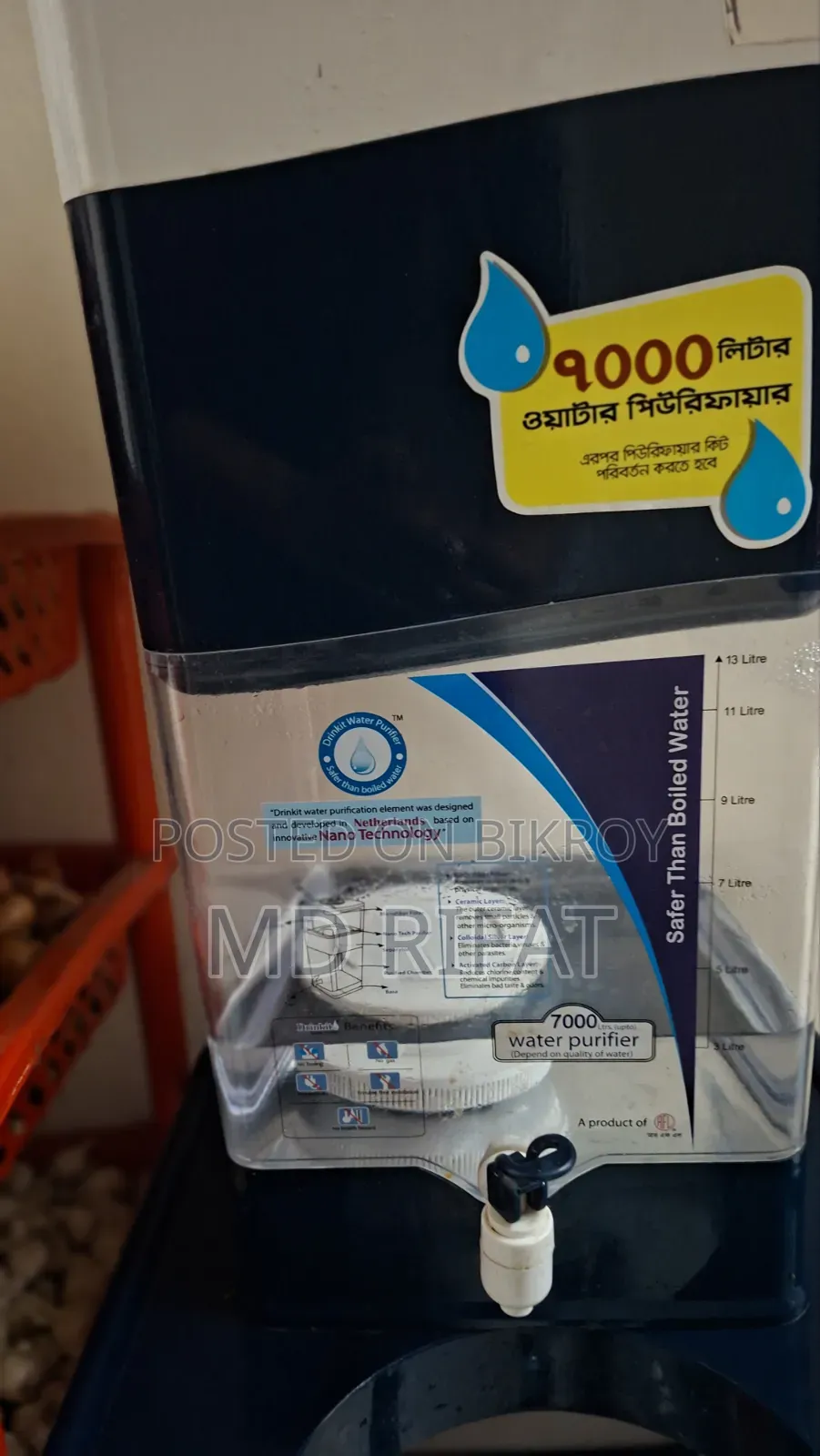 Drinkit Water Purifier 23L