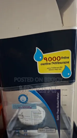 Drinkit Water Purifier 23L