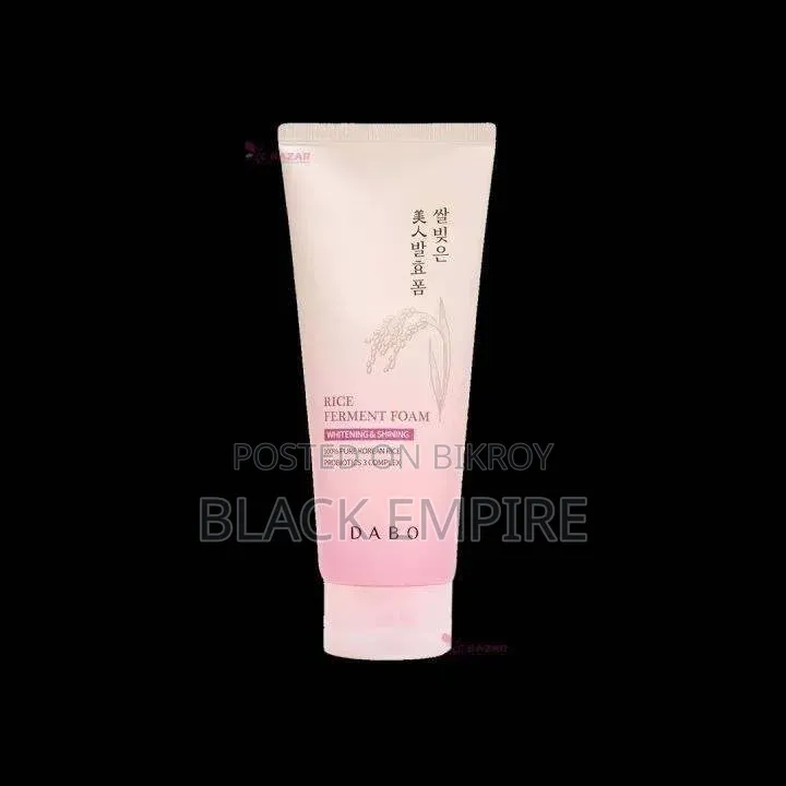  Dabo Rice Ferment Foam Whitening Shining 