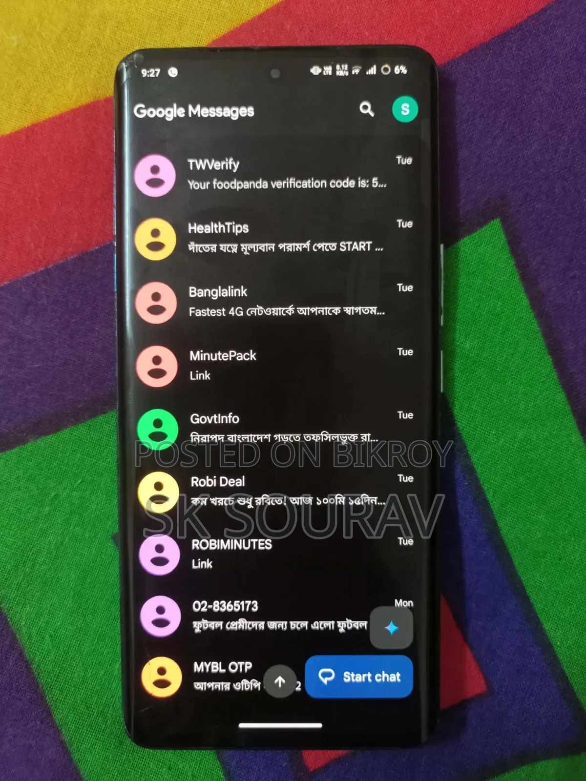 Vivo V25 Pro 256 GB Blue