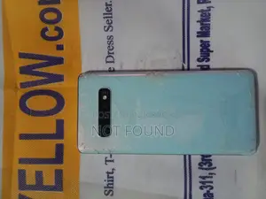 স্যামসাং গ্যালাক্সি এস১০ প্লাস ১২৮ জিবি ব্লু