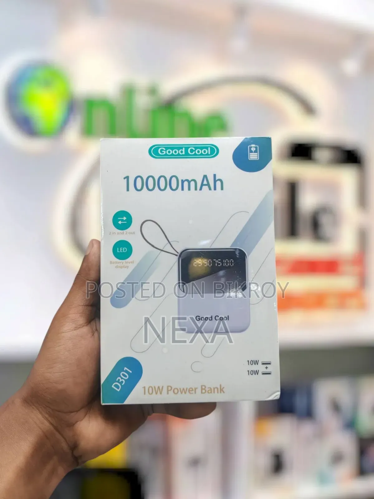 গুড কুল ডি৩০১ ১০০০০এমএএইচ পাওয়ার ব্যাংক 🔋⚡