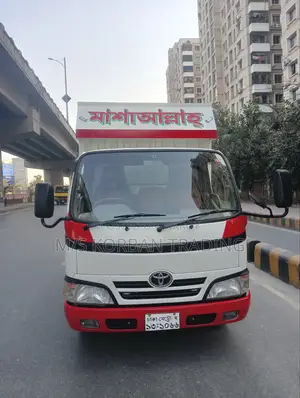 ডেলিভারি ভ্যান