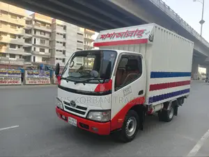ডেলিভারি ভ্যান