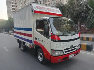 ডেলিভারি ভ্যান