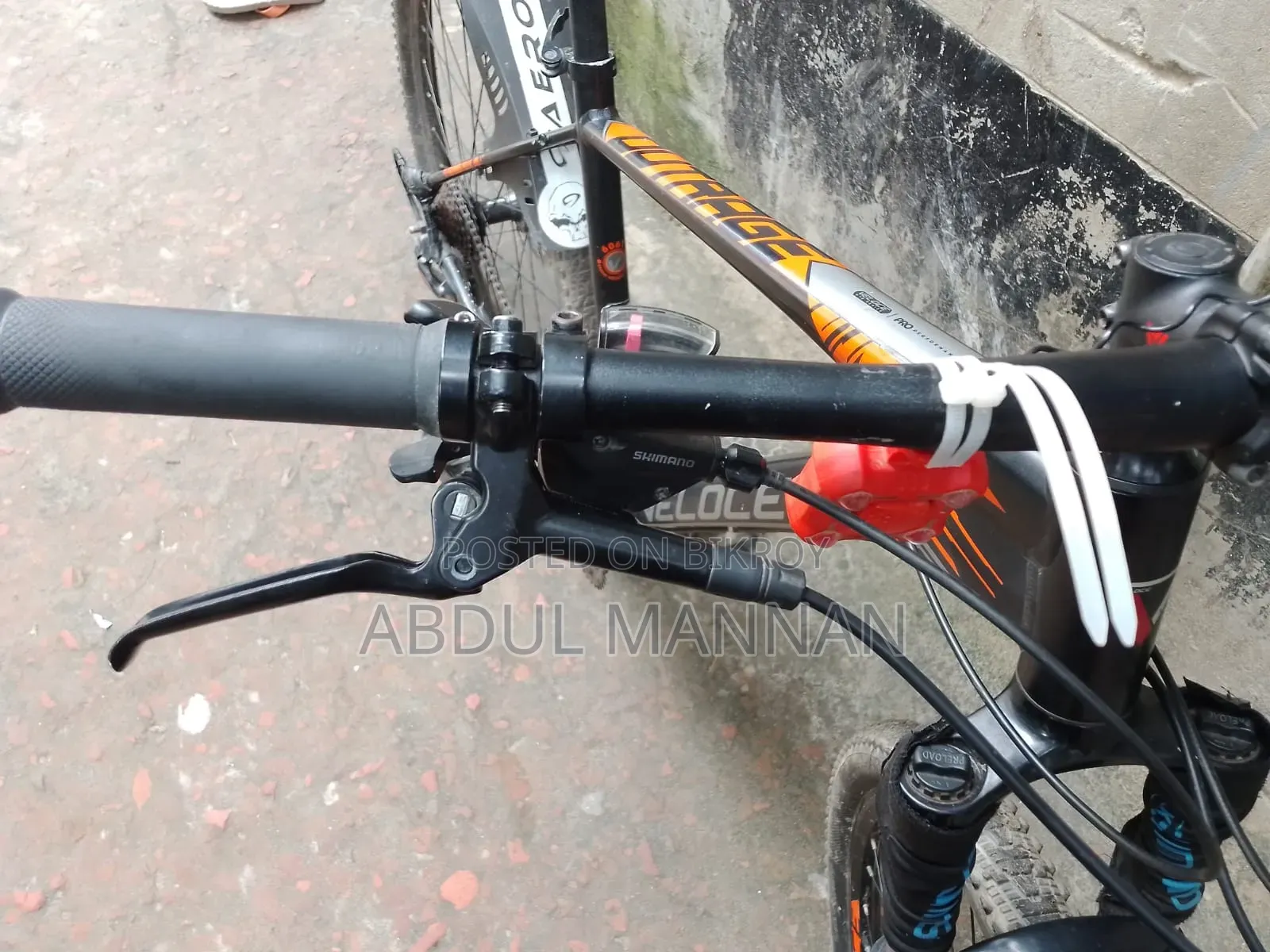 সাইকেল বিক্রি করা হবে