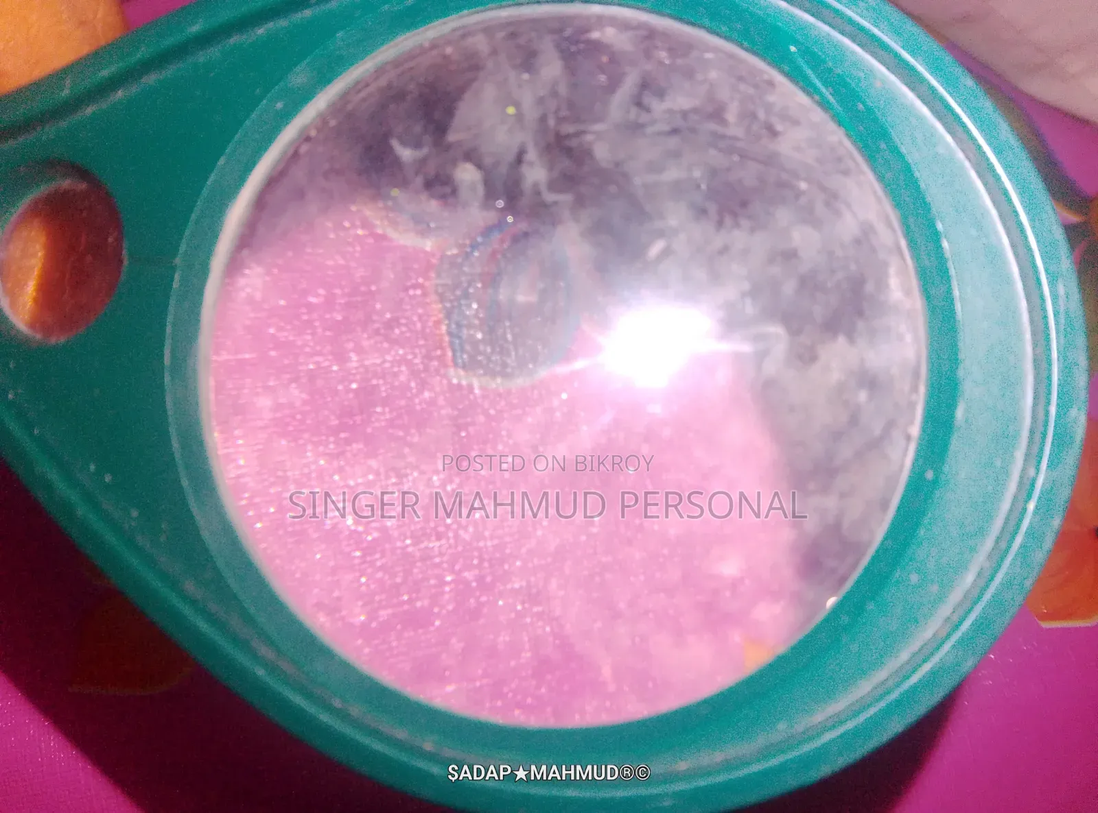 Sadap Mahmud