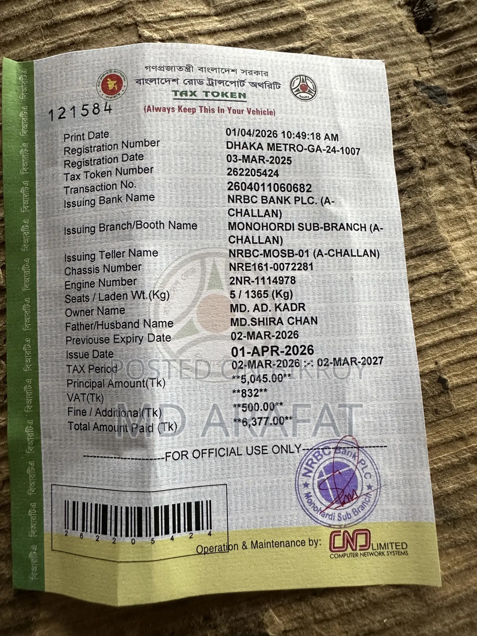 Toyota Axio 1.5 G 2WD 2019 White