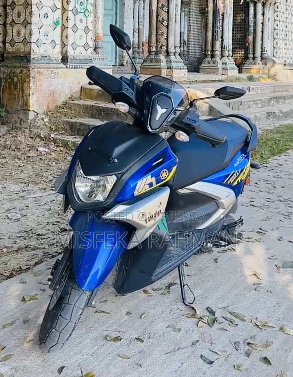 ইয়ামাহা ২০২৫ নীল