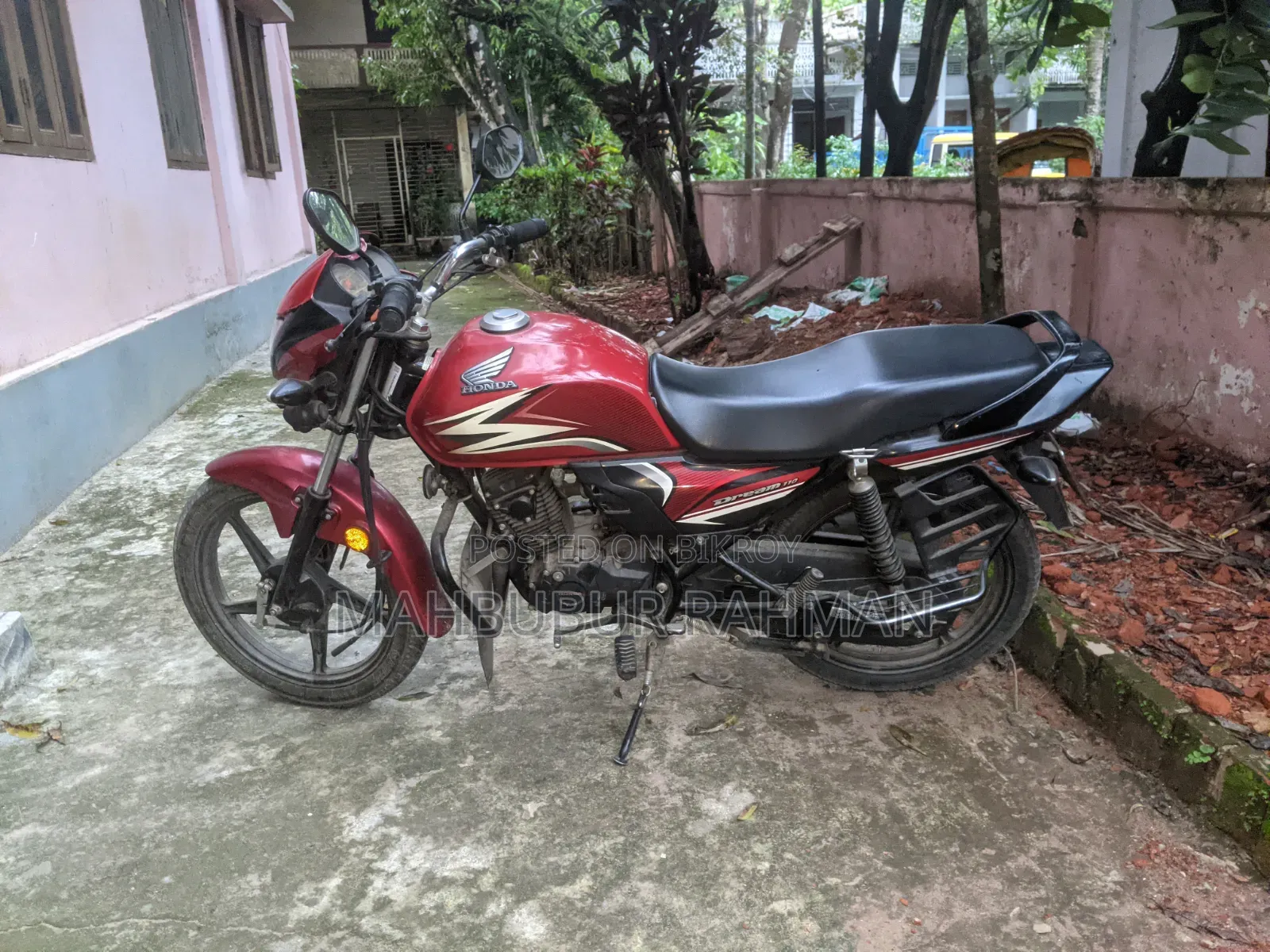 হোন্ডা ২০২০ লাল