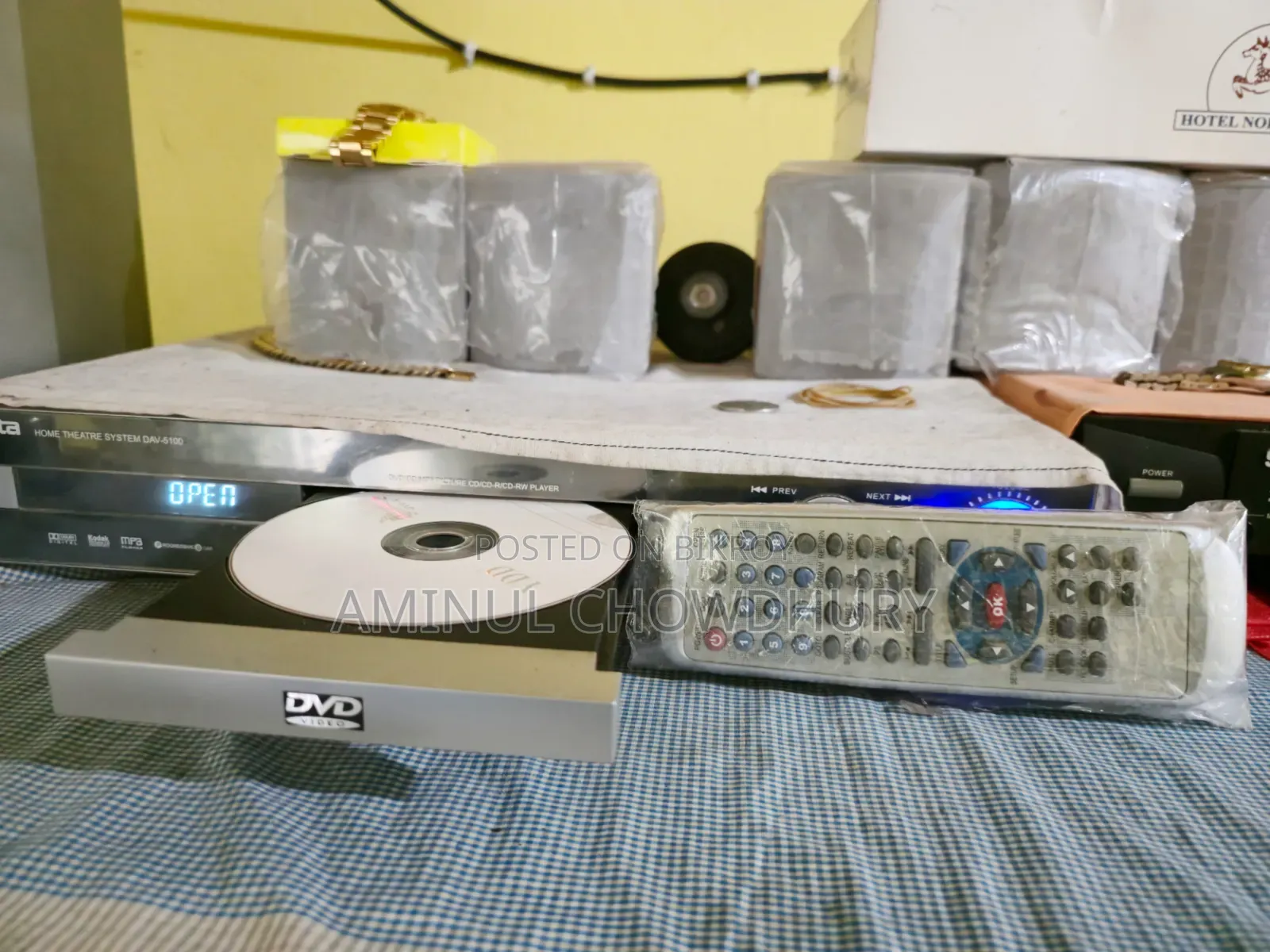 Malata DVD Home Theatre Sound System