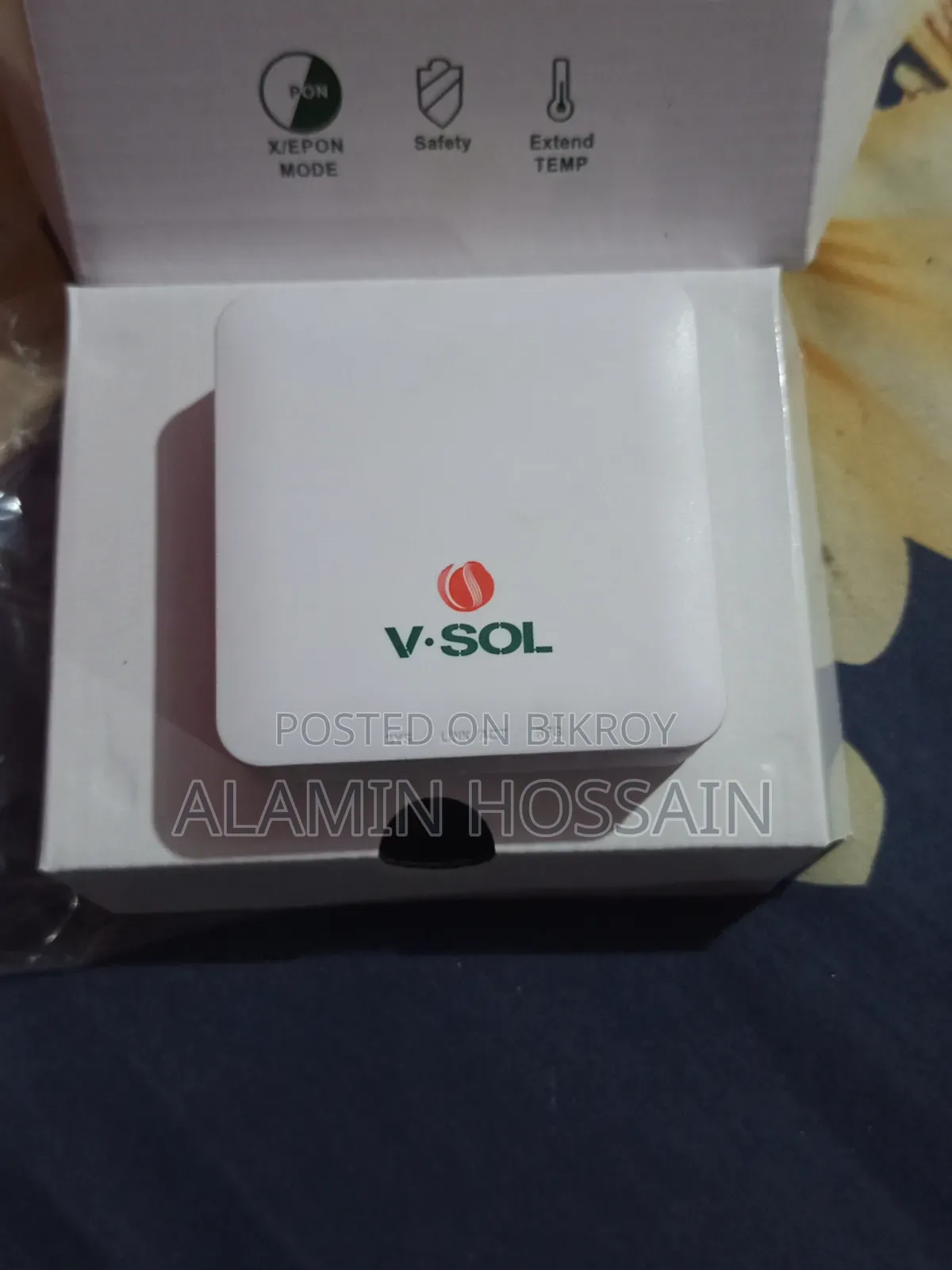 ওয়াইফাই অনু