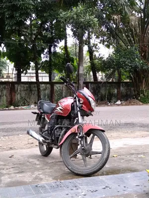 হোন্ডা ২০২০ লাল