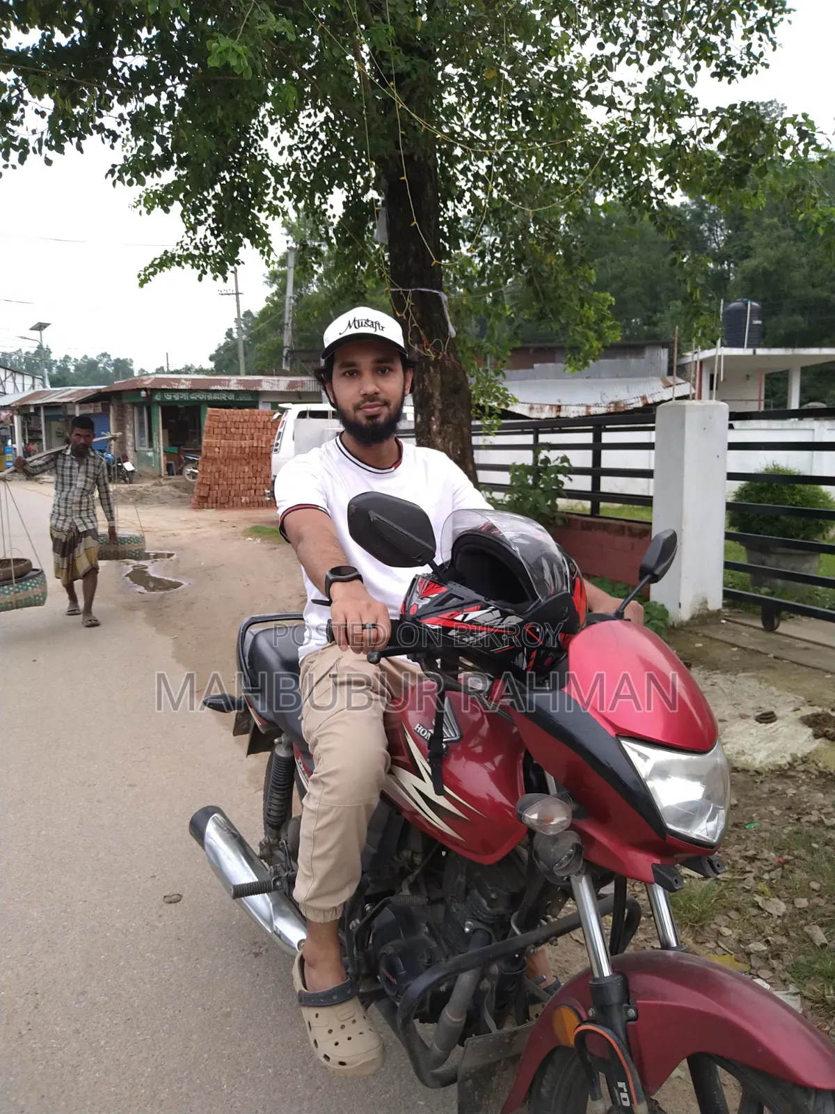 হোন্ডা ২০২০ লাল