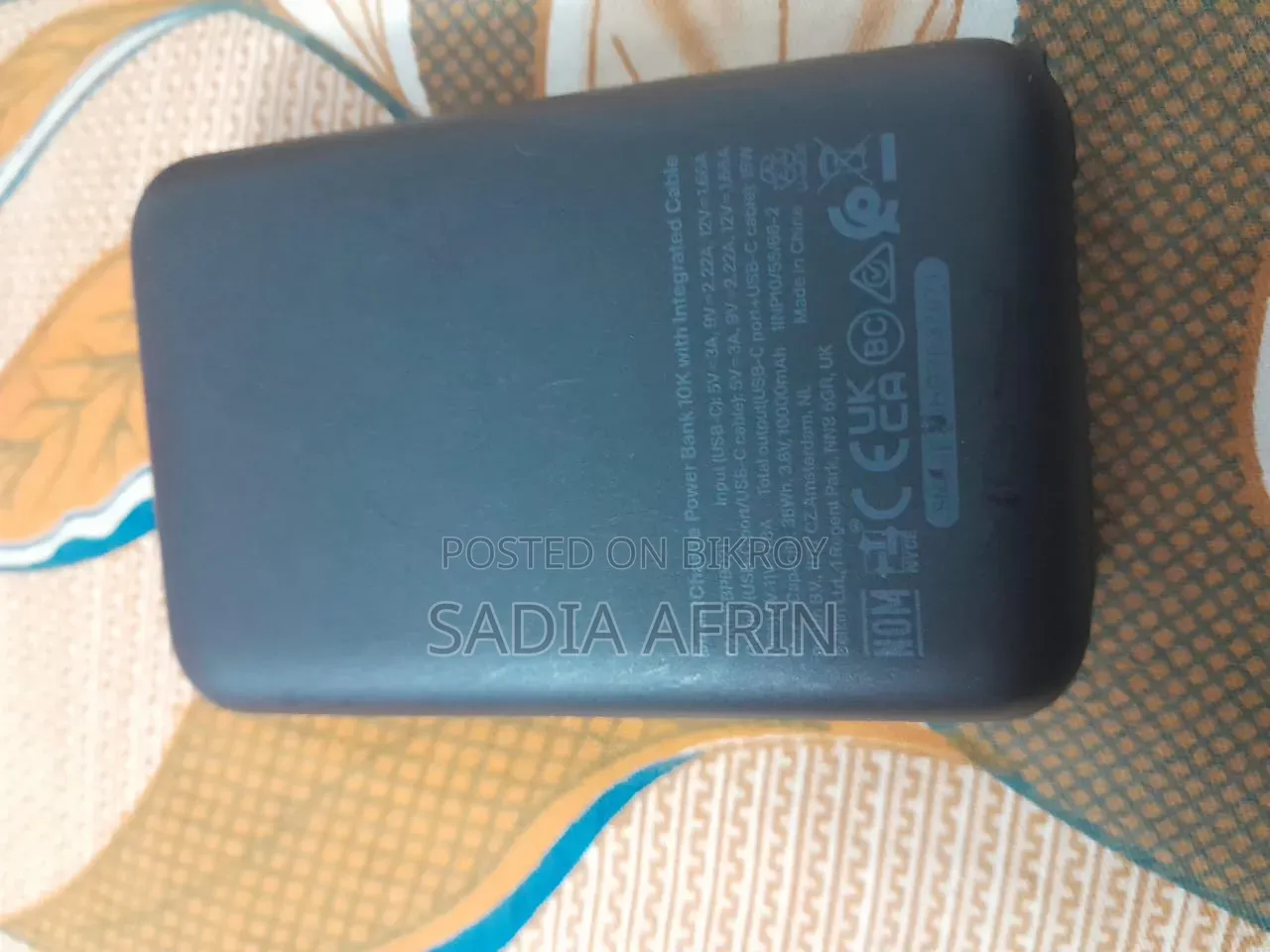 New Benco 8 GB Black