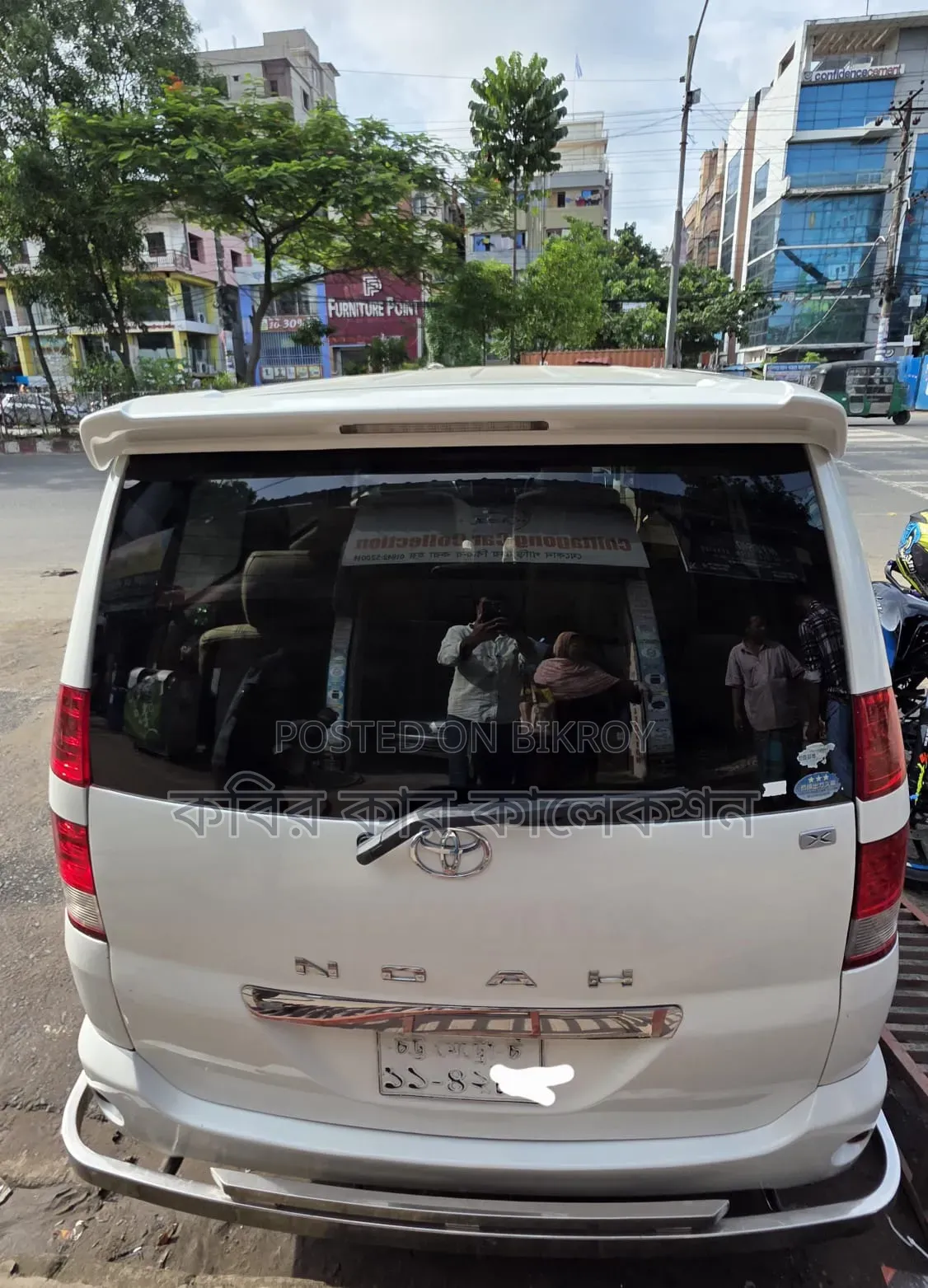 Toyota Noah 2004 White