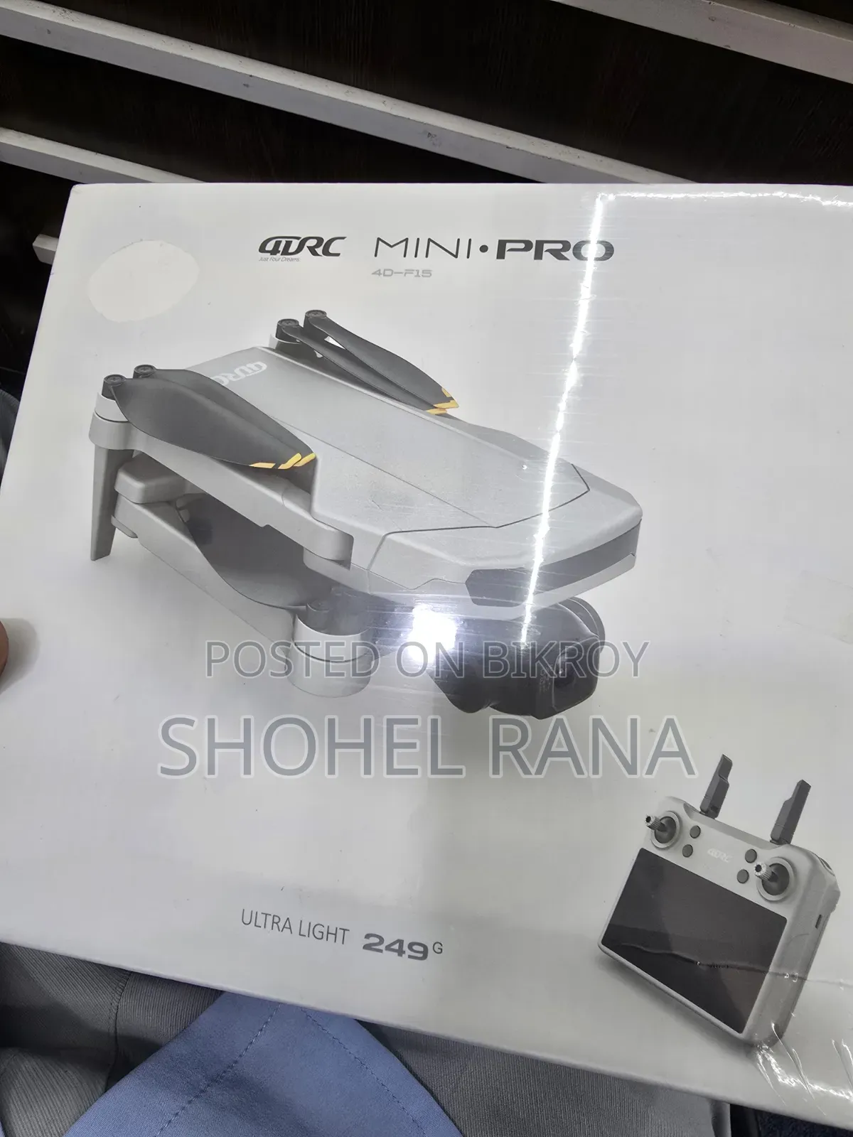 ড্রোন ক্যামেরা