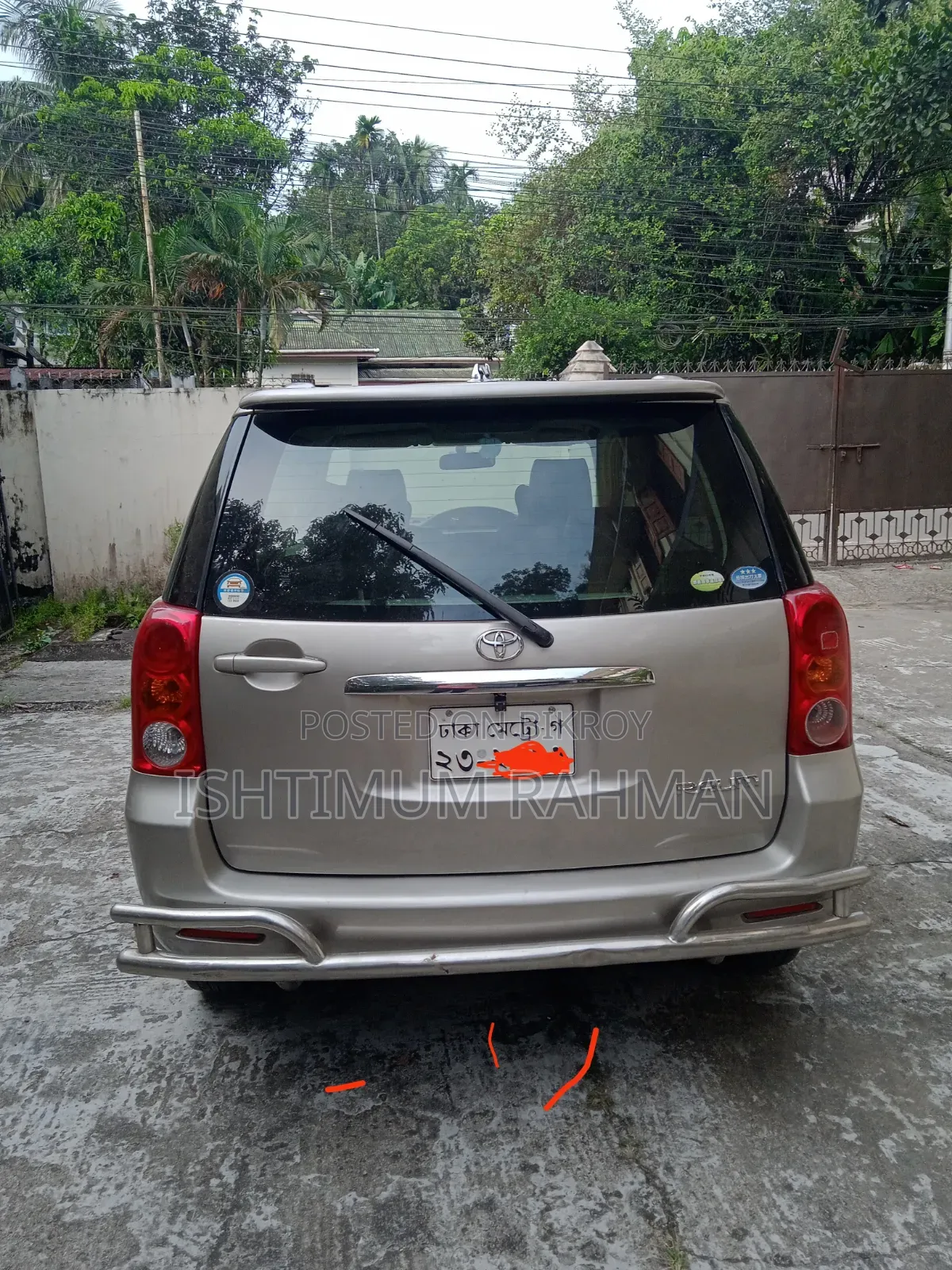 Toyota Raum 2005 Silver