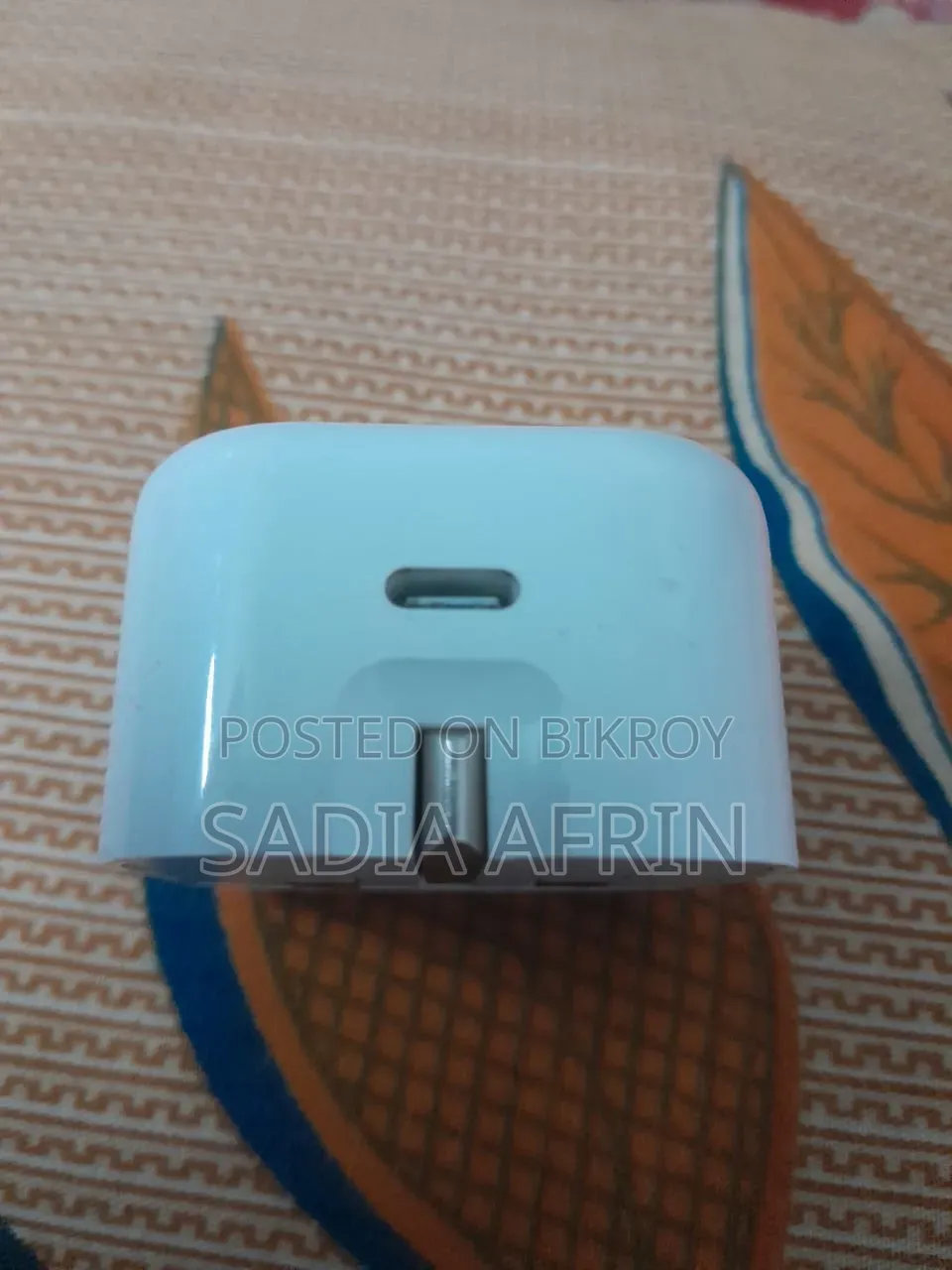 অ্যাপল চার্জার