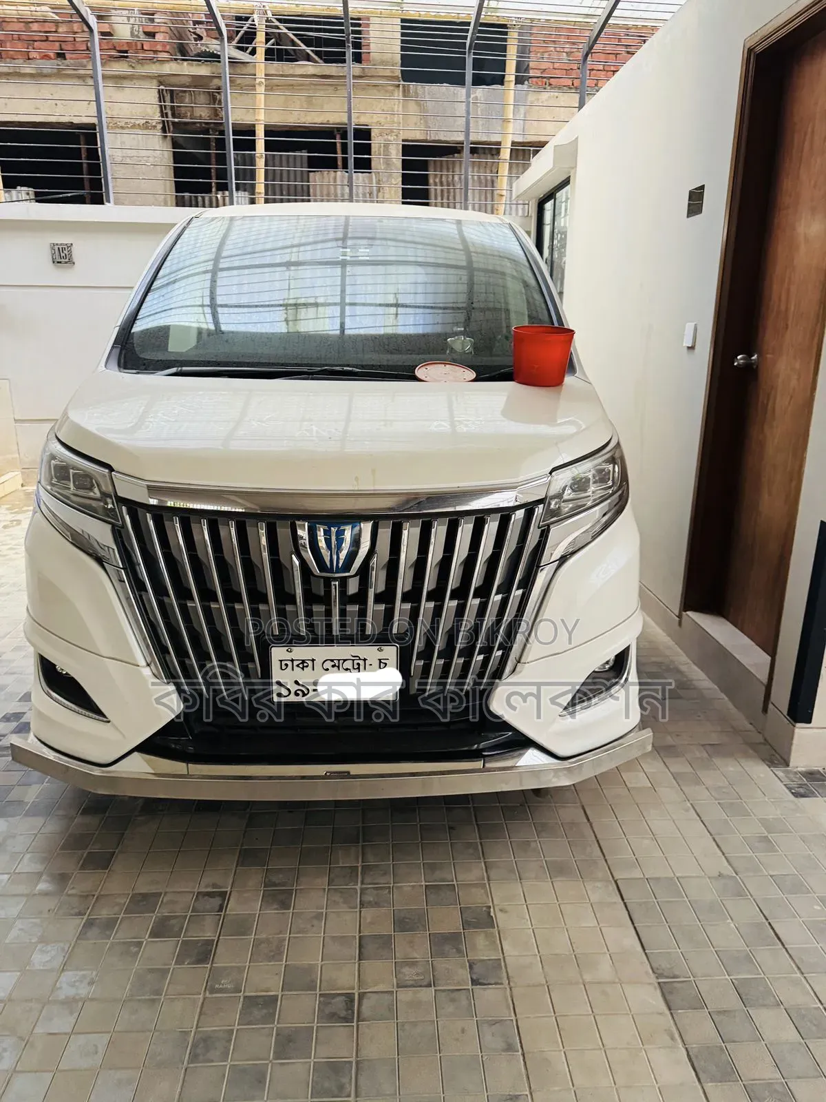 Toyota Esquire 2017 Pearl