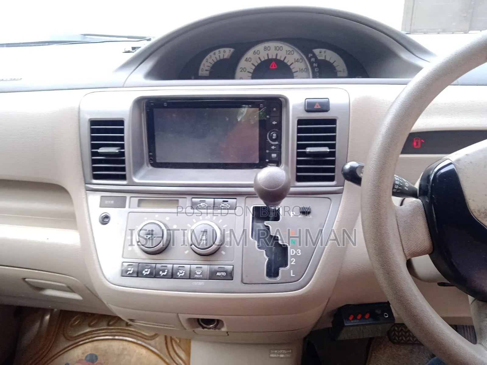 Toyota Raum 2005 Silver