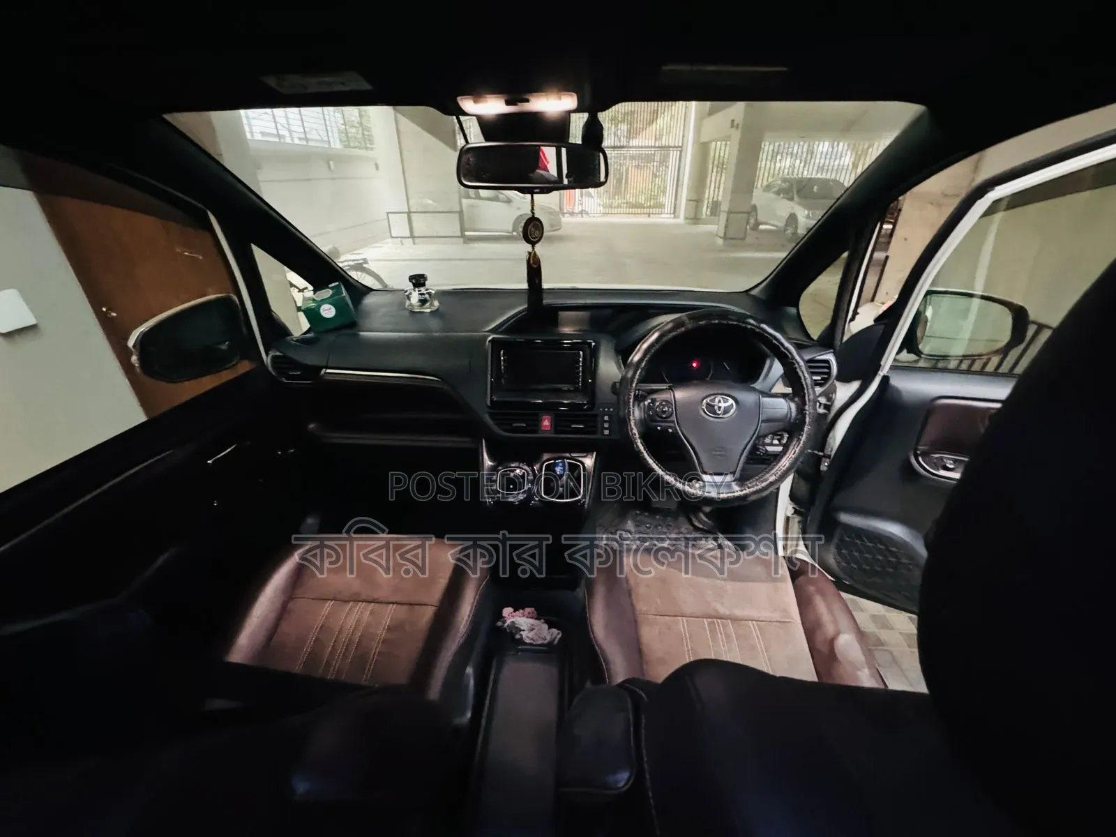 Toyota Esquire 2017 Pearl