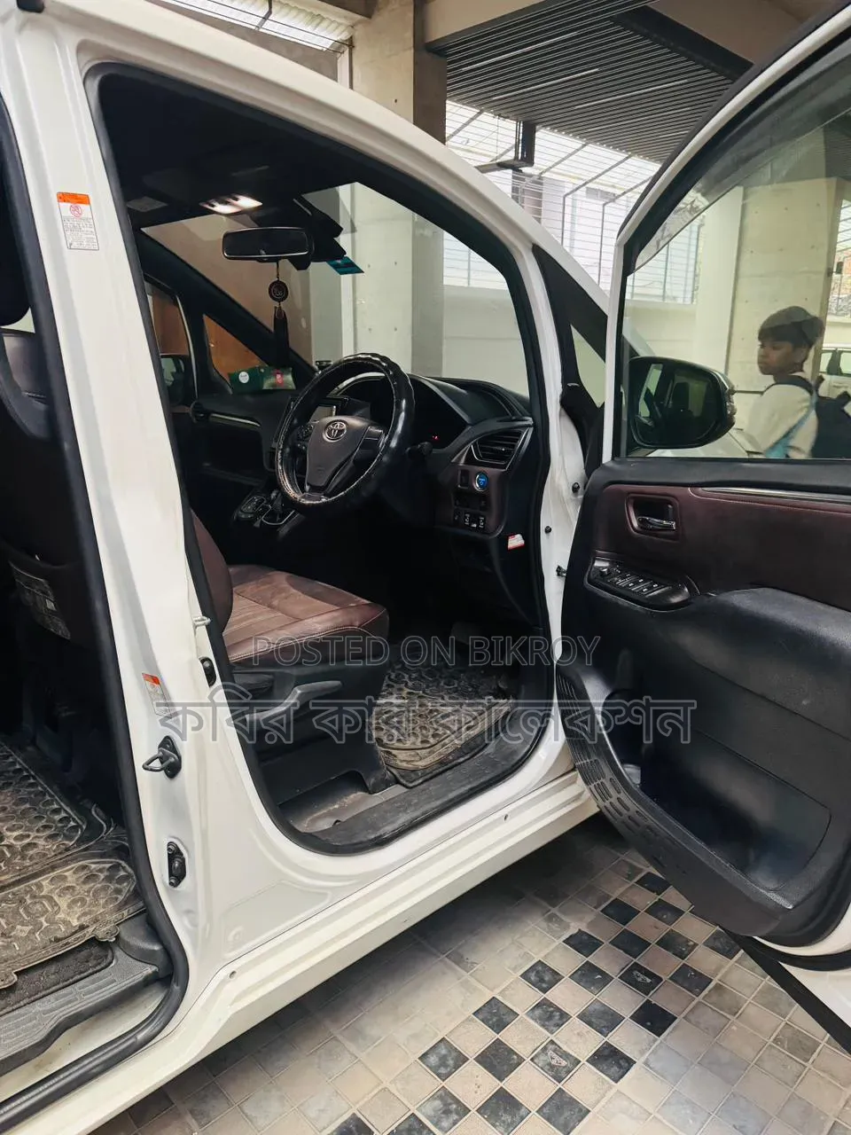 Toyota Esquire 2017 Pearl