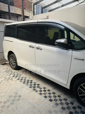 Toyota Esquire 2017 Pearl