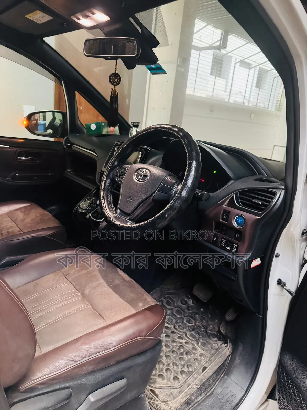 Toyota Esquire 2017 Pearl