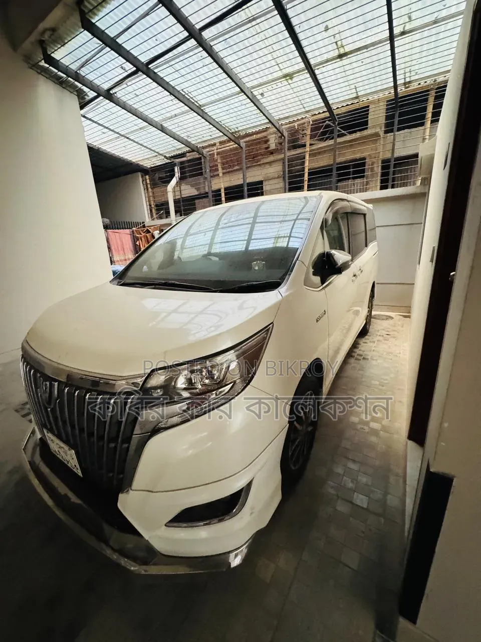 Toyota Esquire 2017 Pearl