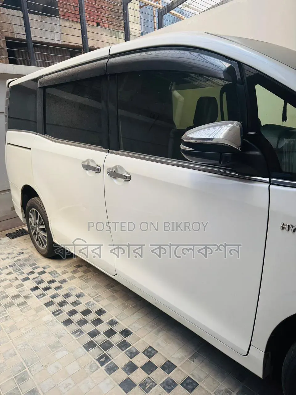 Toyota Esquire 2017 Pearl