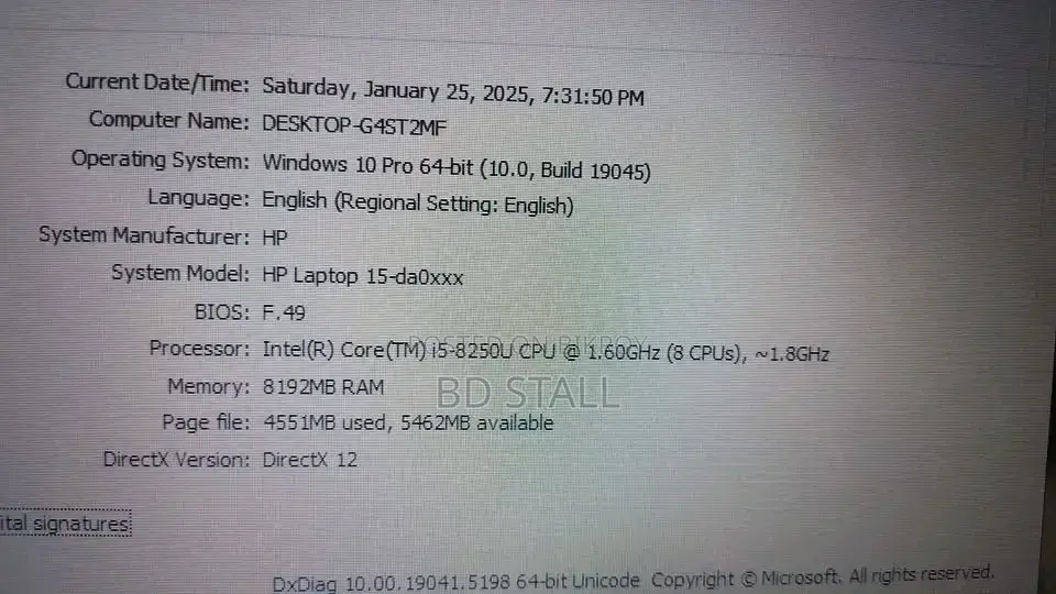ল্যাপটপ HP 15 8GB ইন্টেল কোর i5 SSD 256GB