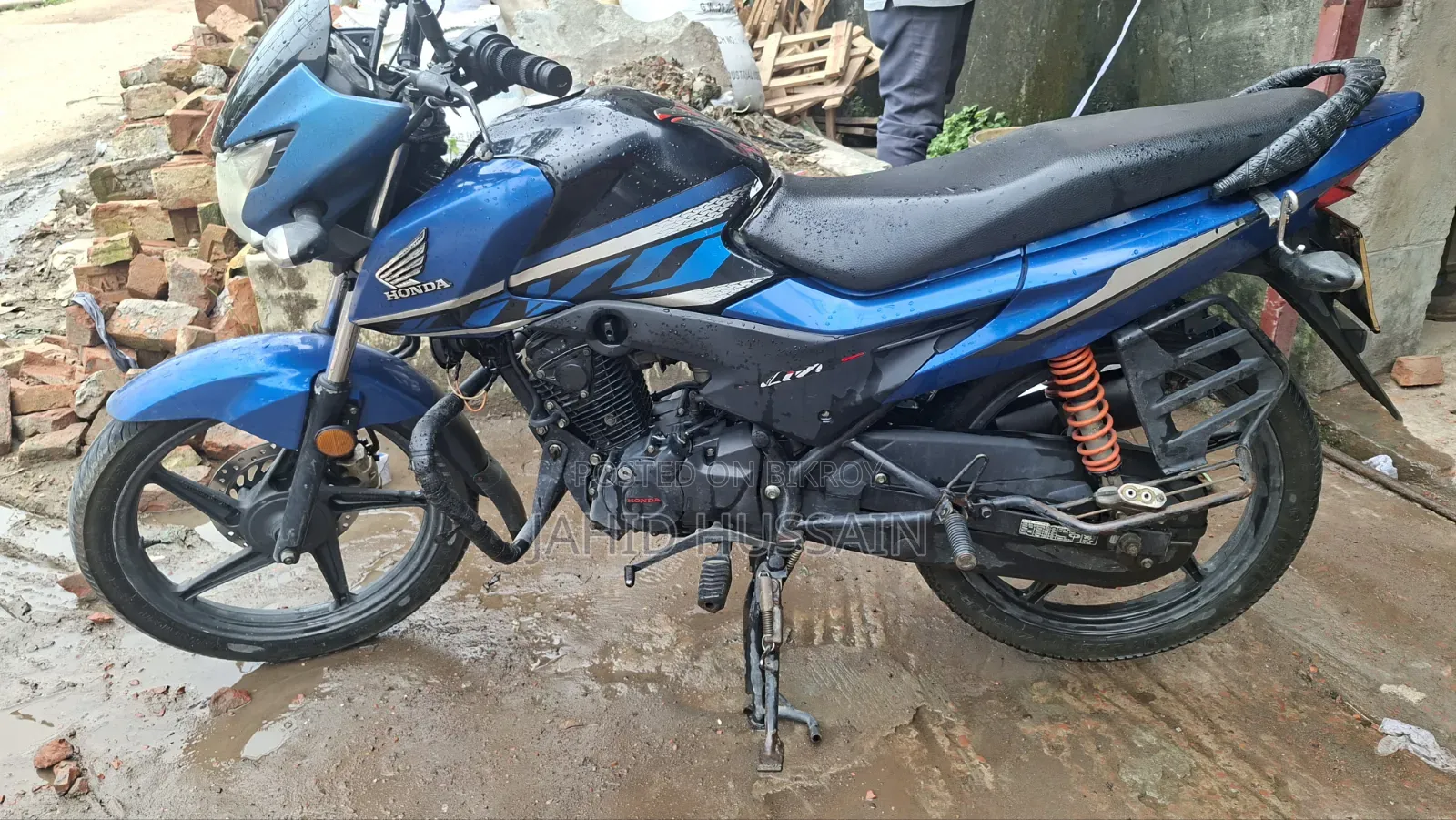 Honda 2022 Blue