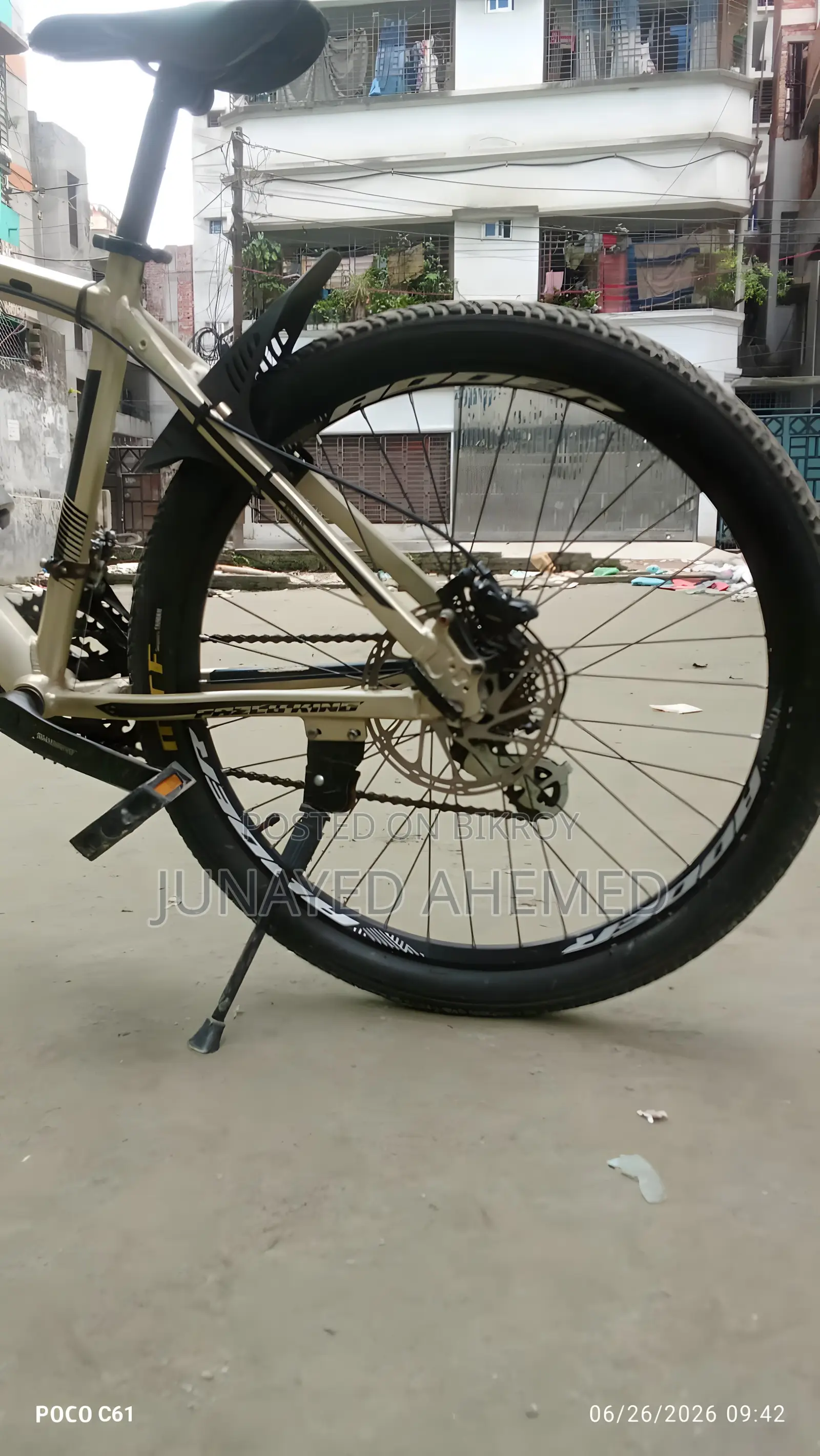 Mtb For Sale | Excellent Condition