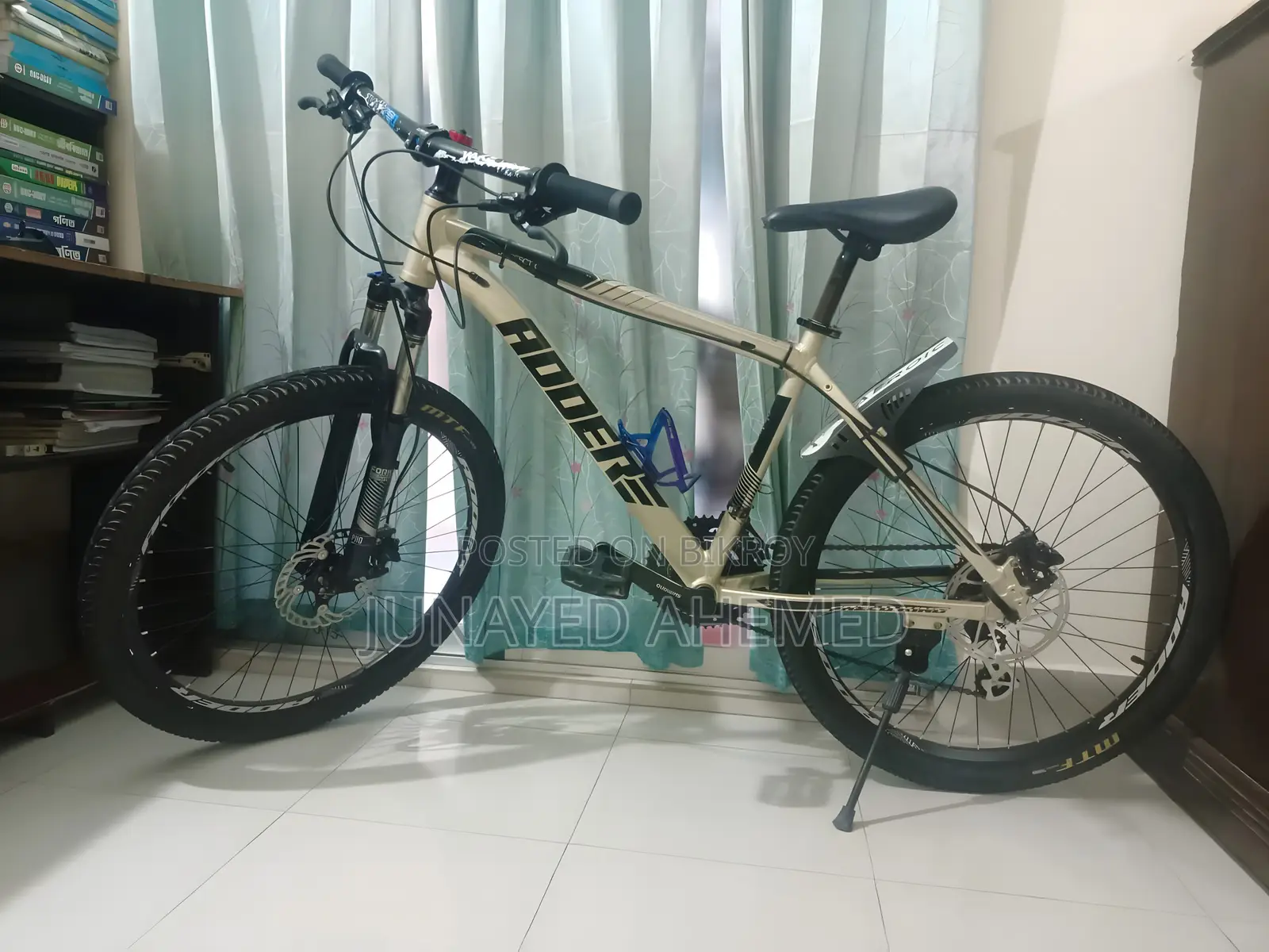 Mtb For Sale | Excellent Condition