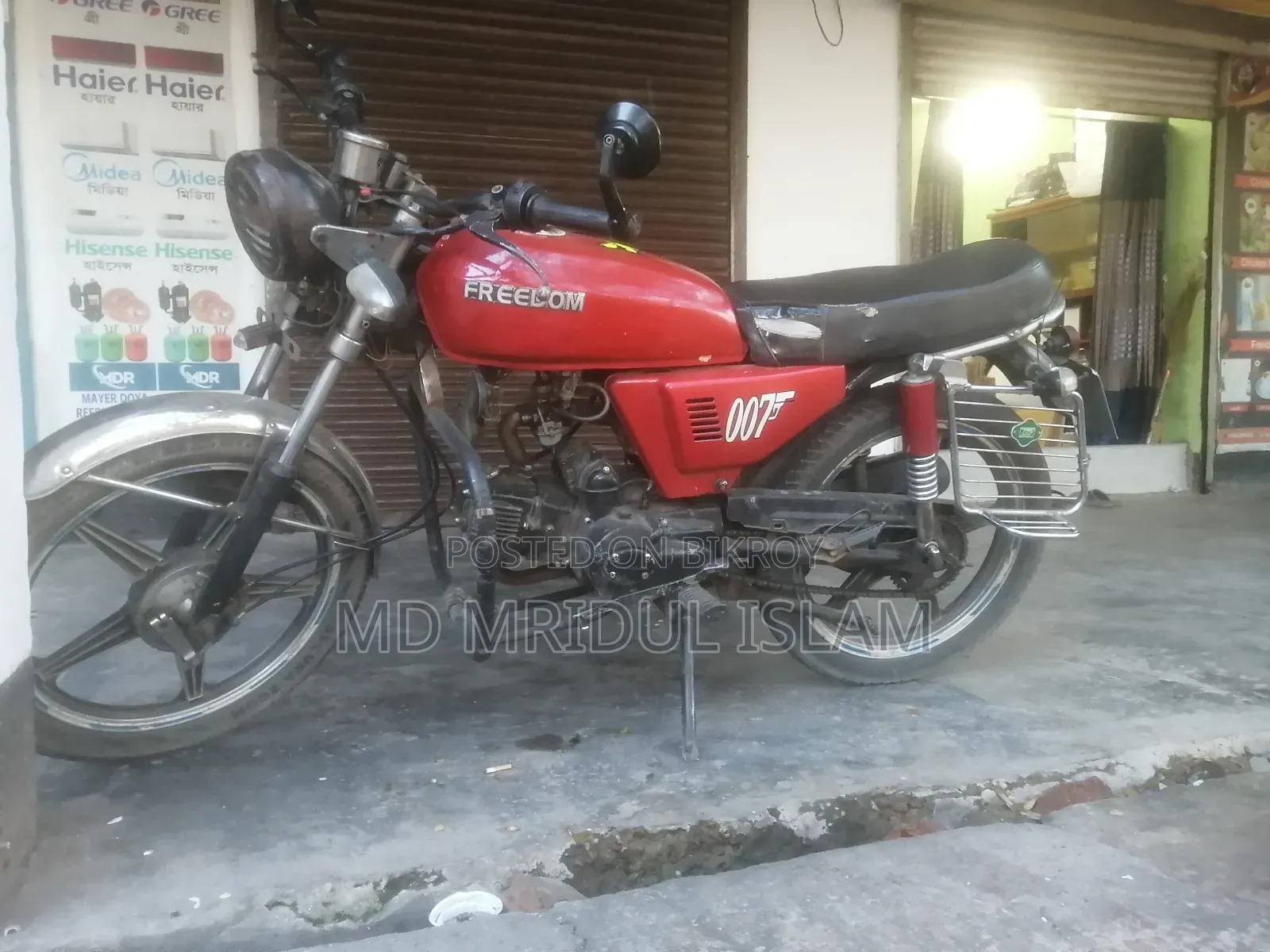 Motorcycle 2018 Red