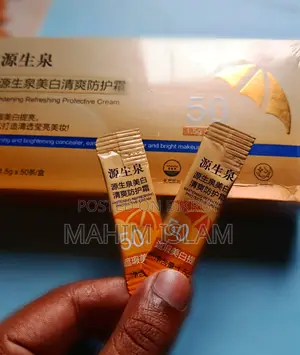 Sunscreen Combo Package